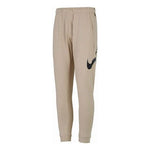 Men's Nike Solid Color Logo Casual Knit Sports Pants/Trousers/Joggers Khaki CU6776-247