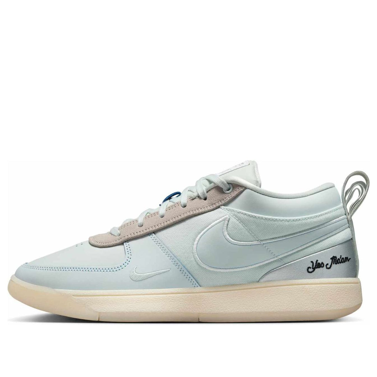 Nike Book 1 'Moss Point' IH0889-001