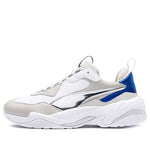 (WMNS) PUMA Thunder Electric 'Gray Violet' 367998-02