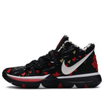 Nike SneakerRoom x Kyrie 5 'I Love You Mom - Black' CU0677-001