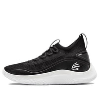 Under Armour Curry 8 'Black White' 3023085-002
