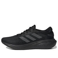 adidas Supernova 2 'Core Black / Grey Six' GW9087