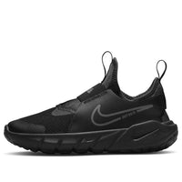 (PS) Nike Flex Runner 2 'Black Flat Pewter' DJ6040-001