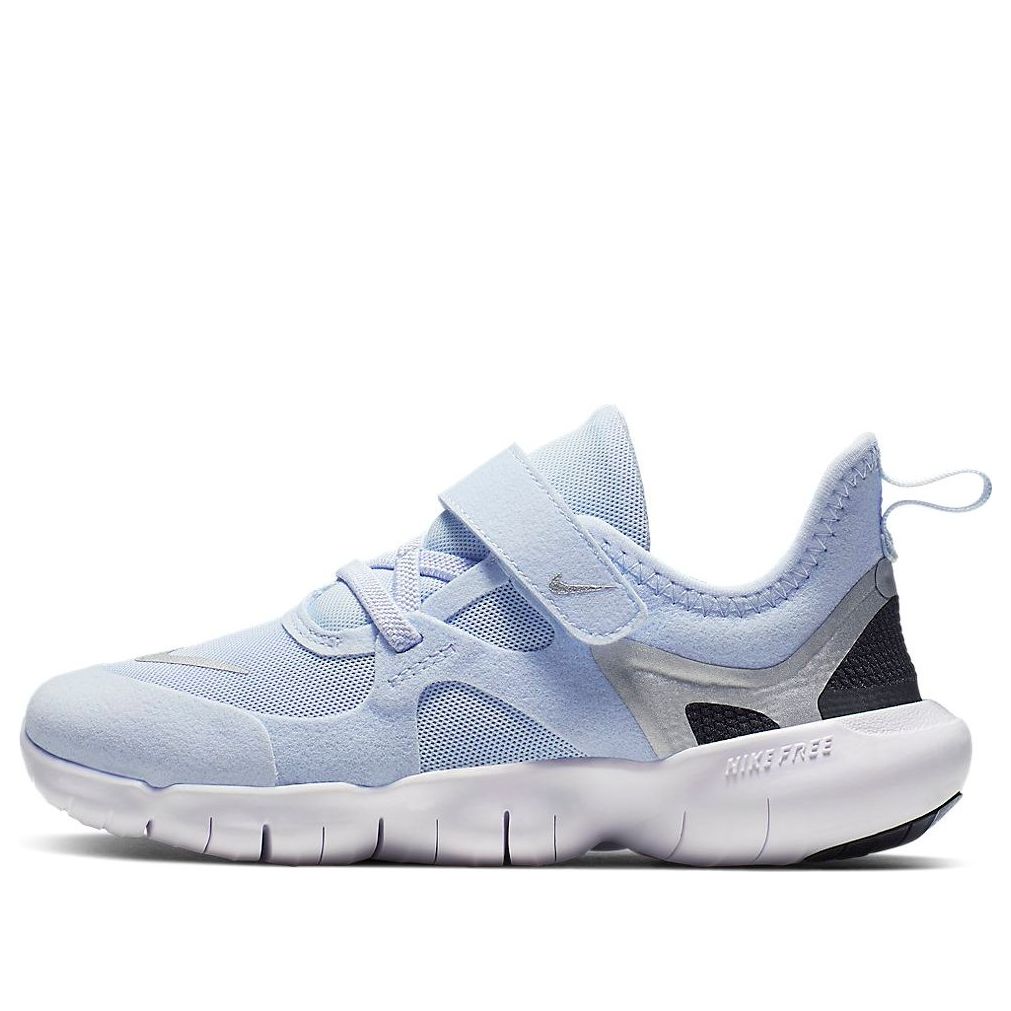 (PS) Nike Free RN 5.0 Blue AR4144-400