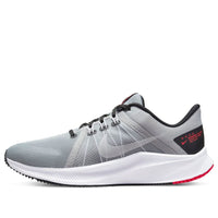 Nike Quest 4 'Light Smoke Grey' DA1105-007