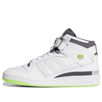 adidas Xbox 360 x Forum Mid '20th Anniversary' GW7794