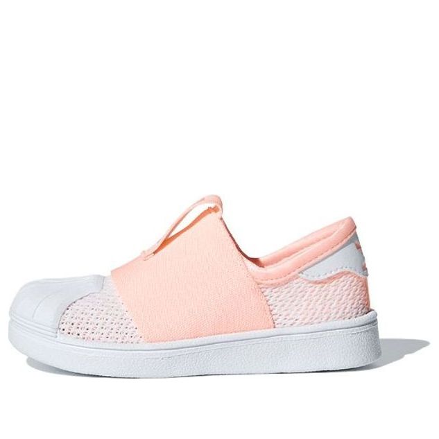 (TD) adidas Superstar SMR 360 I 'Clear Orange' CG6585
