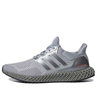 adidas NASA x Ultra 4D 'Halo Silver' FX7753