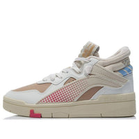 (WMNS) Li-Ning Suprewave Mid 'Grey Brown' AGCR234-5