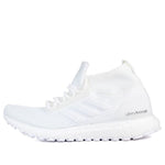 adidas UltraBoost ATR Mid 'Undyed' BB6131