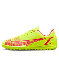 (GS) Nike Jr Mercurial Vapor 14 Club TF Turf K Soccer Shoes Yellow CV0945-760