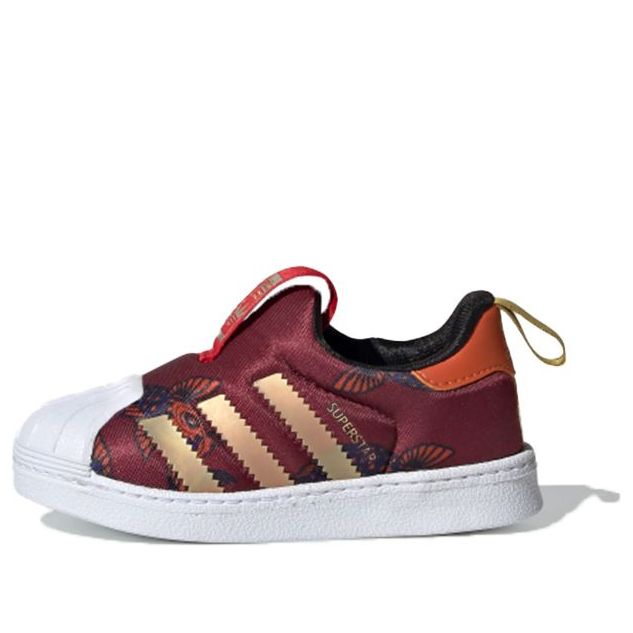 (TD) adidas Superstar 360 I 'Collegiate Burgundy' FV7772