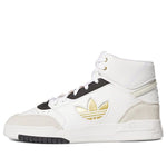 adidas Drop Step XL 'White Gold Metallic' GZ1581