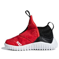 (TD) adidas RapidaZen I 'Red White Black' D96845