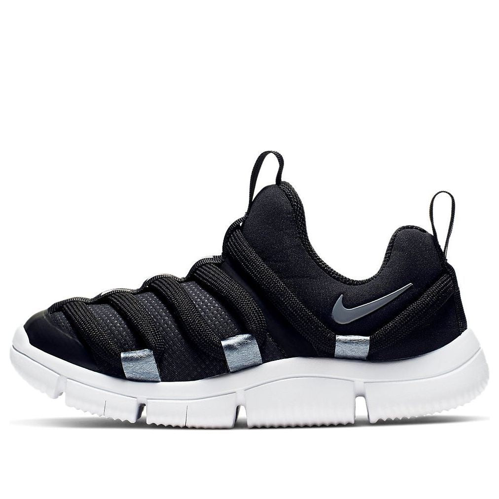 (PS) Nike Novice EP 'Black' BV0009-001