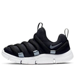 (PS) Nike Novice EP 'Black' BV0009-001