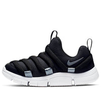 (PS) Nike Novice EP 'Black' BV0009-001