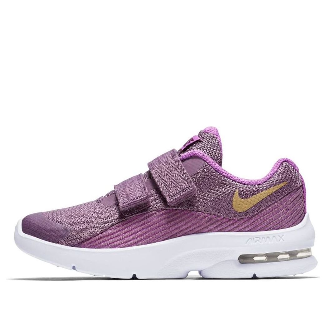(PS) Nike Air Max Advantage 2 'Purple White' AO8734-500