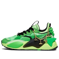 (GS) PUMA LaFranc x RS-XL 'FOREVER.RARE' 395217-01