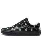 Vans Old Skool 'Cactus Paradise' VN0A38G1QMH