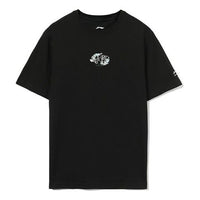 Li-Ning Small Graphic T-shirt 'Black' AHSR517-2