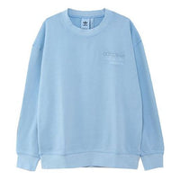 adidas originals Casual Sports Knit Round Neck Pullover Sky Blue GL6161