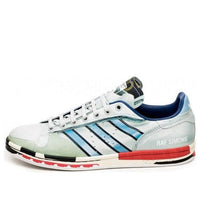 adidas Raf Simons x Micropacer Stan 'Trompe L'oeil' EE7950