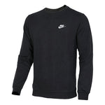 Men's Nike Casual Sports Loose Round Neck Pullover Black 804343-010