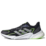adidas  X9000L2 Shoes 'Black Matte Silver' S23647