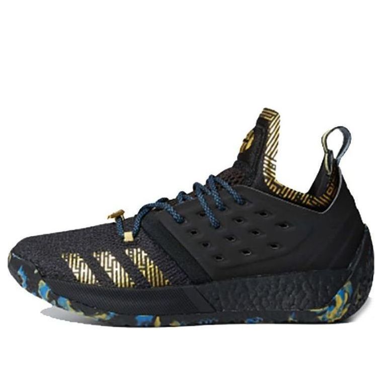 adidas Harden Volume 2 'MVP' F36848