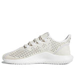 adidas Tubular Shadow 'Cloud White' CQ0932