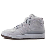 adidas Ivy Park x Forum Mid 'Rodeo' GX1358
