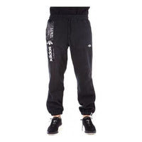 adidas Originals x Alexander Wang Polar Jogger CV5248