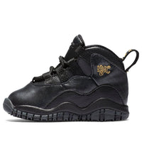 (TD) Air Jordan 10 Retro 'NYC' 310808-012