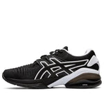 (WMNS) ASICS Gel Quantum Infinity Jin 'Seamless Black' 1022A162-001