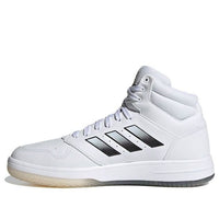 adidas Gametaker Basketball Shoes 'White Metallic Black' FY8561