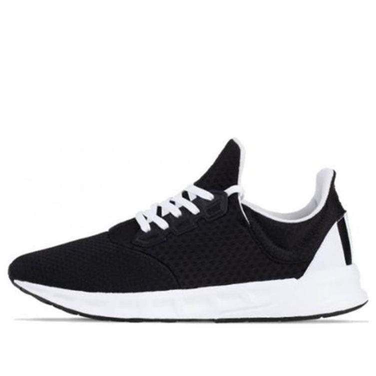 adidas Falcon Elite 5 U 'Black White' BZ0648