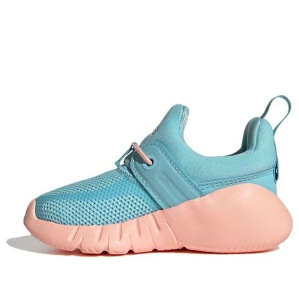 (TD) adidas Rapidazen I FX2700