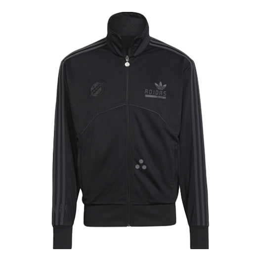 Men's adidas originals x Star War Crossover Boba Fett Fb Tt Starwars Logo Solid Color Stripe Sports Black Jacket HI6000