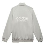adidas Basketball Track Jacket 'Grey' HN9269