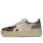 (WMNS) ASICS Japan S PF 'Leopard' 1202A317-252