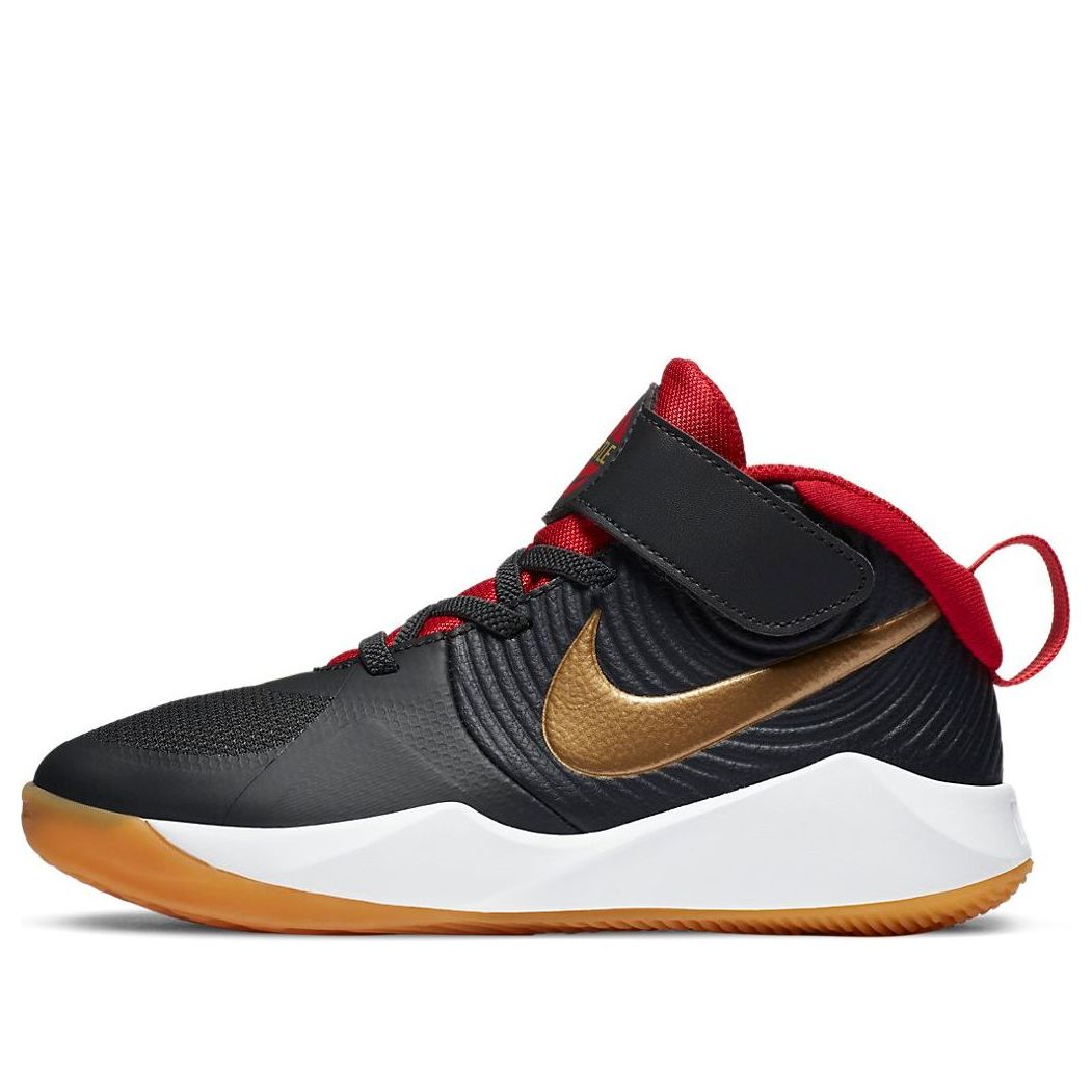(PS) Nike Team Hustle D9 'Dark Smoke Grey Metallic Gold' AQ4225-011