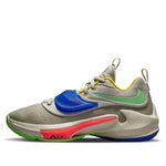 Nike Zoom Freak 3 'Primary Colors' DA0694-100