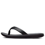 (WMNS) Nike Bella Kai Thong Black AO3622-001