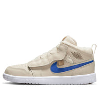 (PS) Air Jordan 1 Mid ALT Utility 'Fleece' DO2211-264