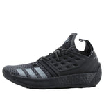adidas Harden Volume 2 'Nightmare' F34361