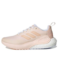 adidas Alphalava White 'Pink Blue' GW2575