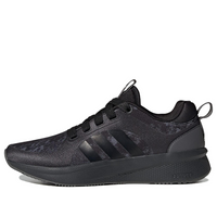 (WMNS) adidas Edge Lux 6.0 'Carbon Black' IE2347