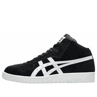 ASICS Japan Pro Mid 'Black White' 1201B033-002