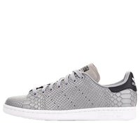 adidas Stan Smith 'Fashion Week' S75631